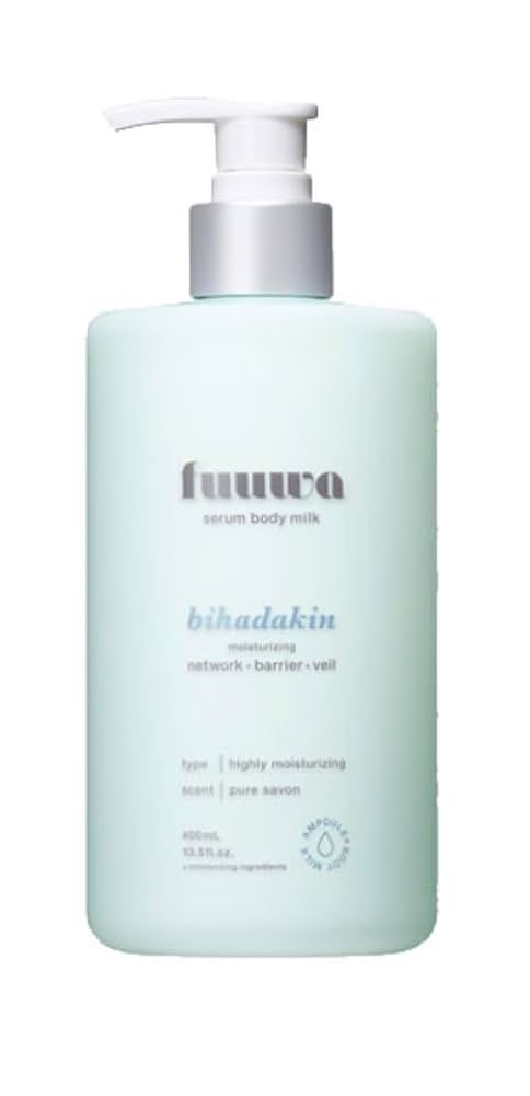 Amazon.co.jp: フウワ 美容液ボディミルク 1個 ダーマル